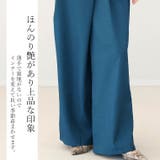 サイドリボンフェイクラップワイドパンツ | FUNNY COMPANY+ | 詳細画像12