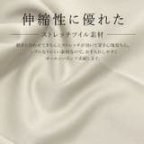 カットツイルテーパードパンツ | FUNNY COMPANY+ | 詳細画像10