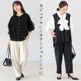 カットツイルテーパードパンツ | FUNNY COMPANY+ | 詳細画像17