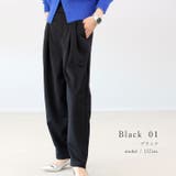 カットツイルテーパードパンツ | FUNNY COMPANY+ | 詳細画像12