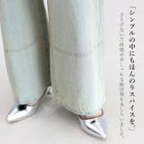 10ozオーバーダイワイドデニムパンツ | FUNNY COMPANY+ | 詳細画像15