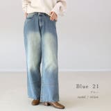 10ozオーバーダイワイドデニムパンツ | FUNNY COMPANY+ | 詳細画像12