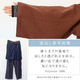 リネンブレンドタックワイドパンツ | FUNNY COMPANY+ | 詳細画像20