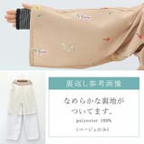 エステルツイルフラワープリントワイドパンツ | FUNNY COMPANY+ | 詳細画像20