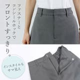 T/Cツイルタックロングスカート | FUNNY COMPANY+ | 詳細画像15