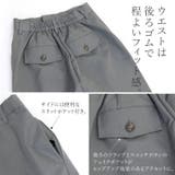 T/Cツイルタックロングスカート | FUNNY COMPANY+ | 詳細画像16