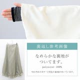 エステルクレープバルーンスカート | FUNNY COMPANY+ | 詳細画像20