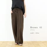 T/Cミニ裏毛ドロストカーブパンツ | FUNNY COMPANY＋  | 詳細画像10 