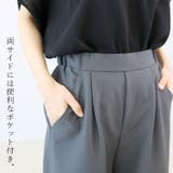 エステルツイルタックセミワイドパンツ | FUNNY COMPANY＋  | 詳細画像19 