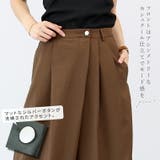 エステルツイルツータックワイドパンツ | FUNNY COMPANY＋  | 詳細画像19 