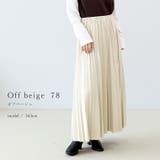 スエードポンチプリーツロングスカート | FUNNY COMPANY＋  | 詳細画像11 