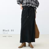 8Wコーデュロイロングスカート | FUNNY COMPANY+ | 詳細画像10