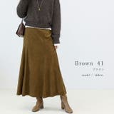 フェイクスエード裾フレアスカート | FUNNY COMPANY＋  | 詳細画像14 