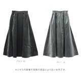 メタリックギャザーフレアスカート | FUNNY COMPANY＋  | 詳細画像14 