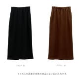 起毛リブロングスカート | FUNNY COMPANY+ | 詳細画像12