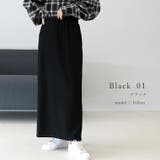 起毛リブロングスカート | FUNNY COMPANY+ | 詳細画像13