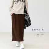 起毛リブロングスカート | FUNNY COMPANY+ | 詳細画像14