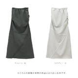 ドレープ切替裏毛ロングスカート | FUNNY COMPANY＋  | 詳細画像16 