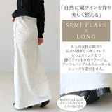 ドレープ切替裏毛ロングスカート | FUNNY COMPANY＋  | 詳細画像11 