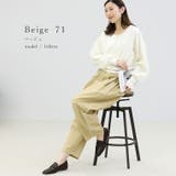 パイピングタックカーブパンツ | FUNNY COMPANY＋  | 詳細画像16 