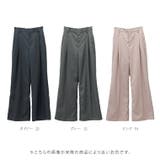 エステルツイルツータックセミワイドパンツ | FUNNY COMPANY＋  | 詳細画像14 
