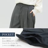 エステルツイルツータックセミワイドパンツ | FUNNY COMPANY＋  | 詳細画像19 