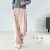 エステルツイルツータックセミワイドパンツ | FUNNY COMPANY＋  | 詳細画像17 