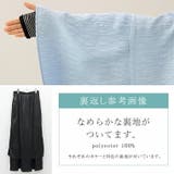 シワ加工ティアードロングスカート | FUNNY COMPANY+ | 詳細画像20