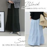 シワ加工ティアードロングスカート | FUNNY COMPANY+ | 詳細画像16