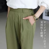 機能素材ツータックイージーワイドパンツ | FUNNY COMPANY＋  | 詳細画像19 