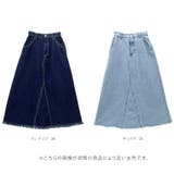 12.5oz裾フリンジデニムロングスカート | FUNNY COMPANY+ | 詳細画像17