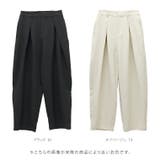 エステルツイルディープタックカーブパンツ | FUNNY COMPANY＋  | 詳細画像14 