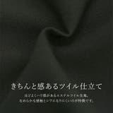 エステルツイルディープタックカーブパンツ | FUNNY COMPANY＋  | 詳細画像13 