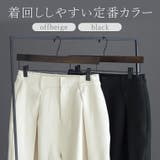 エステルツイルディープタックカーブパンツ | FUNNY COMPANY＋  | 詳細画像12 