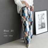 ニュアンス柄イージーワイドパンツ | FUNNY COMPANY＋  | 詳細画像11 