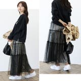 メタリックｘチュール重ねロングスカート | FUNNY COMPANY＋  | 詳細画像11 