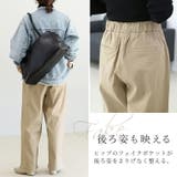 裏起毛ストレッチストレートワイドパンツ | FUNNY COMPANY+ | 詳細画像11