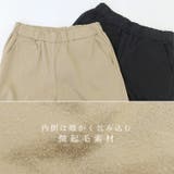 裏起毛ストレッチストレートワイドパンツ | FUNNY COMPANY+ | 詳細画像12