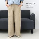 裏起毛ストレッチストレートワイドパンツ | FUNNY COMPANY+ | 詳細画像17