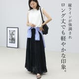 刺繍レースティアードロングスカート | FUNNY COMPANY+ | 詳細画像11