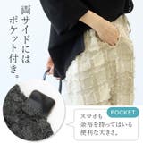 チェックフリンジジャガードイージーワイドパンツ  | FUNNY COMPANY＋  | 詳細画像16 