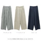 センタープレスタックワイドパンツ | FUNNY COMPANY＋  | 詳細画像13 