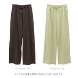 カットジョーゼットセンターシームドロストパンツ | FUNNY COMPANY+ | 詳細画像11