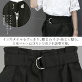 エステルツイルチノワイドパンツ | FUNNY COMPANY＋  | 詳細画像10 
