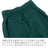 ダブルクロスタックテーパードパンツ | FUNNY COMPANY+ | 詳細画像18