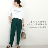 ダブルクロスタックテーパードパンツ | FUNNY COMPANY+ | 詳細画像10