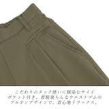 裏起毛極伸びストレッチテーパードパンツ | FUNNY COMPANY+ | 詳細画像17