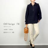 裏起毛極伸びストレッチテーパードパンツ | FUNNY COMPANY+ | 詳細画像13