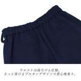 ダブルクロスタックセミワイドパンツ | FUNNY COMPANY+ | 詳細画像18