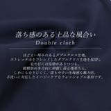 ダブルクロスタックセミワイドパンツ | FUNNY COMPANY+ | 詳細画像10